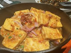 咕嘟肉沫包浆豆腐-云海肴·汽锅鸡·云南菜(高德置地店)