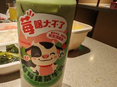 -海底捞火锅(天津SM城市广场店)