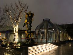 -南京瀚金佰九号温泉酒店