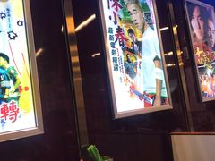 -七爷清汤腩·港式餐厅(金狮广场店)