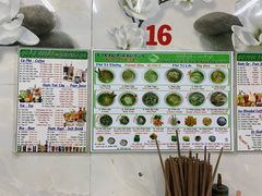 菜单-Pho Hoa Pasteur