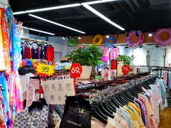 -戴尔(通州淘宝城店)