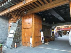 -思金拉措庄园藏餐(太阳岛店)