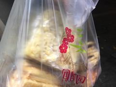 -闻酥园(青羊区人民中路店)