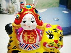 -老北京兔儿爷(琉璃厂东街店)