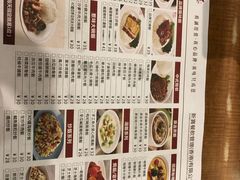 -新世界餐厅(万达店)