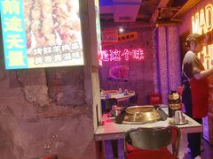 -令狐冲·炭烤活鱼(宝龙店)