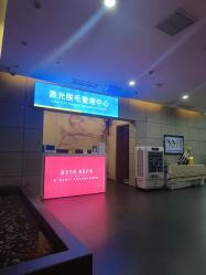 点击看大图 -苏亚医美·高端注射明星整形机构