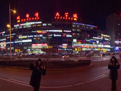 -松林阁烤肉(延大店)