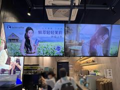 -瑞幸咖啡(半里花海生活广场店)