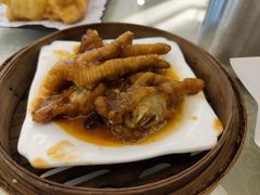 -喜月轩
