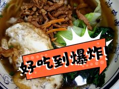 -王永生家常菜小海鲜(南奉公路店)