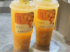 -星满杯TEAFUL(罗湖东门店)