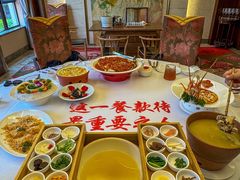 -云南荟·湖畔领宴(领事馆店)