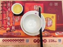 餐具摆设-点都德(大茶楼店)