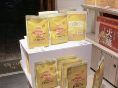 -嘉华鲜花饼(束河店)