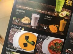 -乐凯撒披萨(中心书城店)
