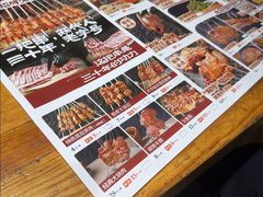 -老杨太太烧烤(文化广场店)