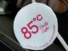 -85度C(北京玉蜓桥二店)
