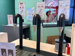-鹤茶野所(上海首店)