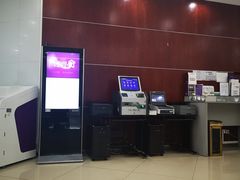 -中国光大银行(广州珠江新城支行)