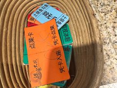 -梁家大院•农家菜(昆山会展中心店)