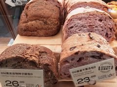 -Olé精品超市(天汇广场店)