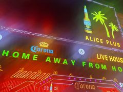 -ACE CLUB(大连民主广场店)