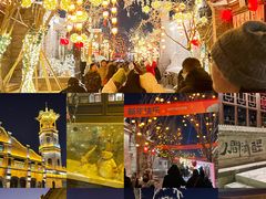 -紫泥369粗粮季(鼓楼店)