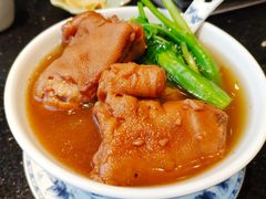 巧制大南乳猪手-正斗·港式粤菜(SKLP店)