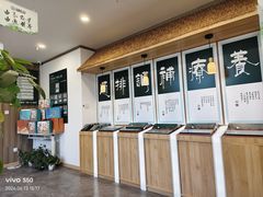 -艾柏堂8090经络·艾灸养生(御庭府邸店)