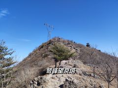 -北京鹫峰国家森林公园