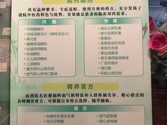 -广东省中医院(芳村医院)