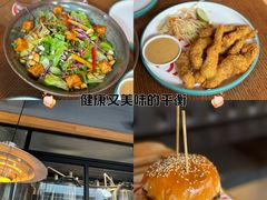 -悠航SLOWBOAT(三里屯店)