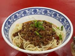 -蒋炸酱(内东街店)