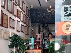 -唐咖精品咖啡(大理古城手冲店)