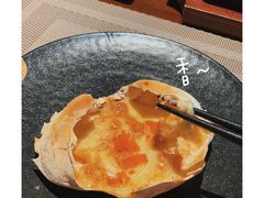 -二午一食创意日式料理(温泉步行一街店)