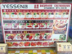 iphone_upload_pic-粤拭轩·广东味道(祥和里店)