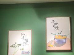 -振生清真饭店(永安道店)