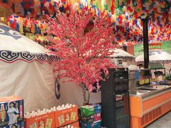 -蒙古大营羊蝎子火锅烧烤(安东巷店)
