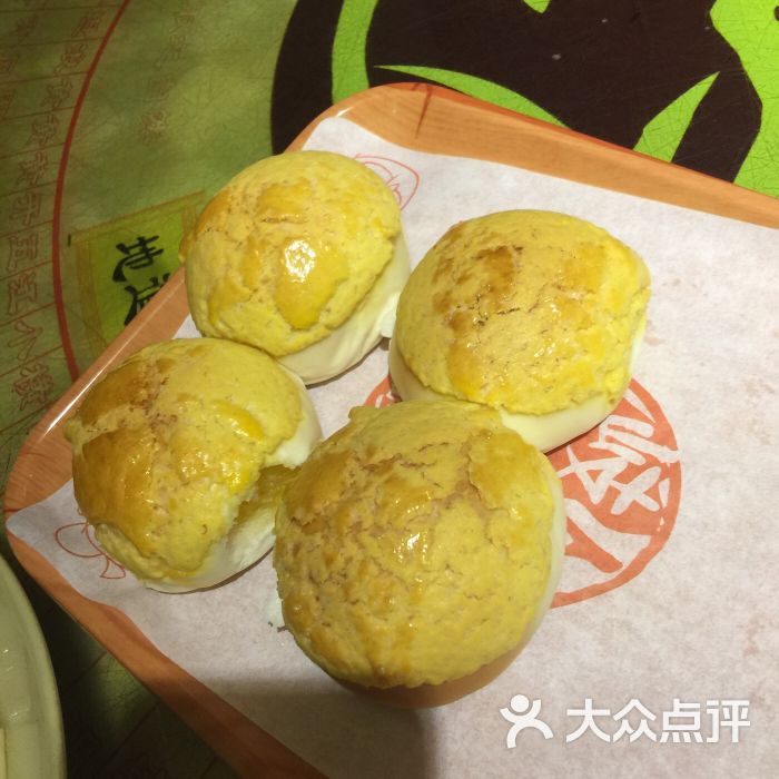 石岐佬·中山菜館(總店)菠蘿包圖片 - 第2922張