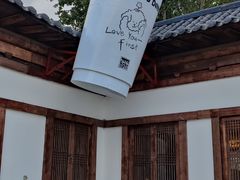 -图们国门景区