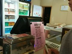 -中影国际影城(建军路金鹰购物中心店)