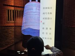 -中国闽台缘博物馆