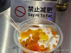 -阿亲家·韩式无限烤肉(不夜城店)