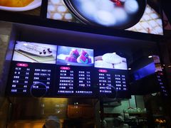 -四宜糕团店(南大街店)