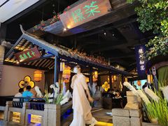 -绿茶餐厅(深圳龙华天虹购物中心店)