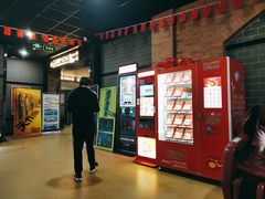 -璇宫国际影城(江汉路店)