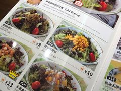 -萨莉亚意式餐厅(苏州泉屋店)