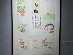 -大连美术馆